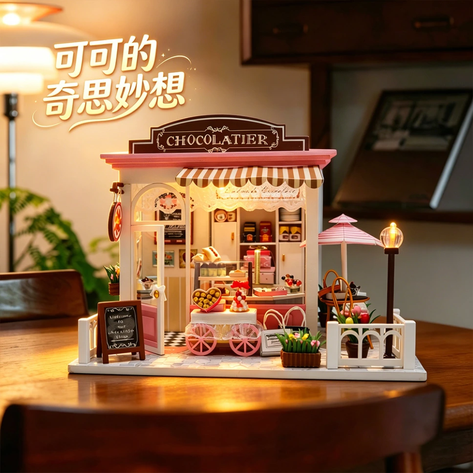 🏡 Little Dream Café